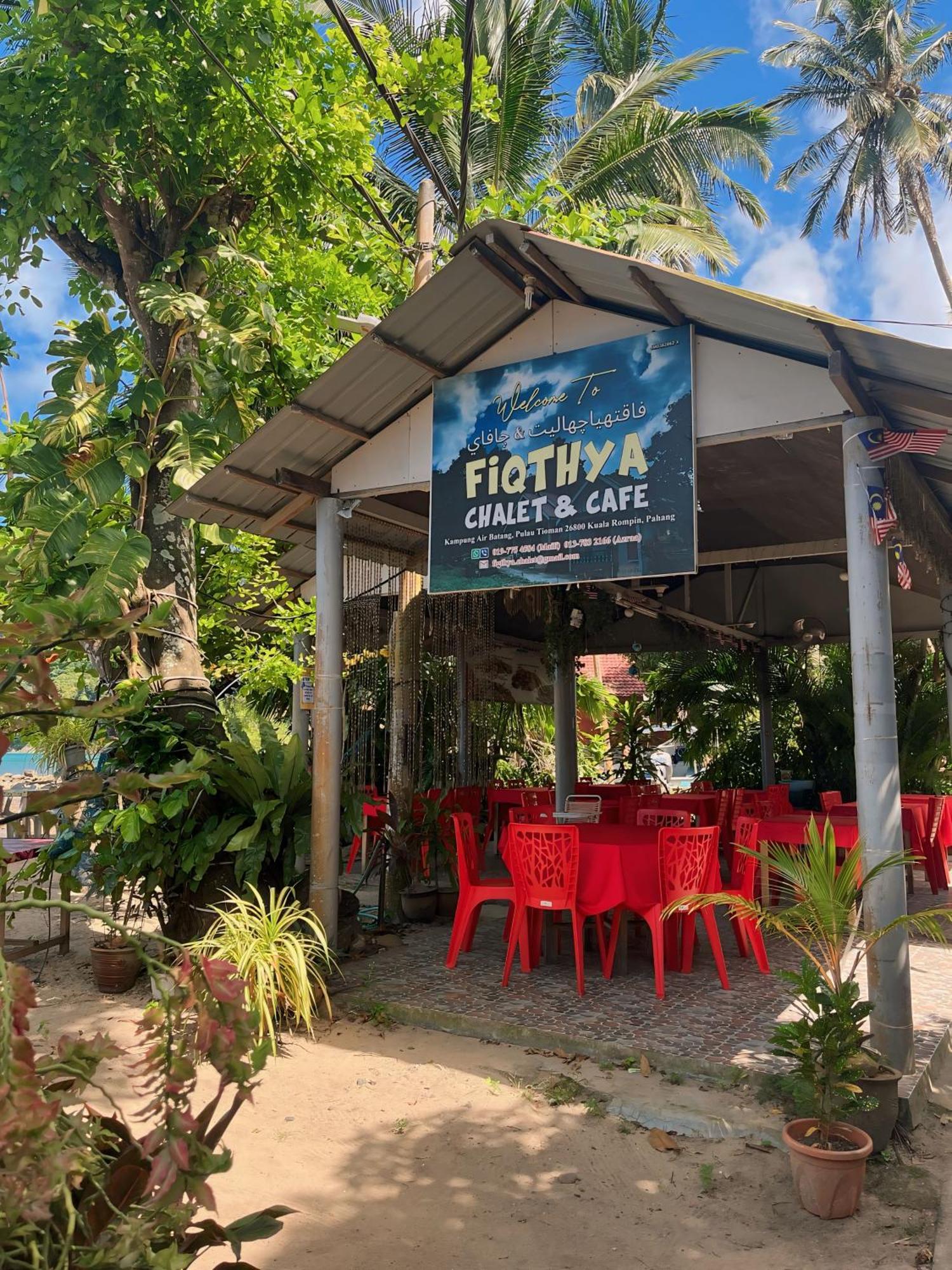 Fiqthya Chalet & Cafe Kampong Ayer Batang Exteriér fotografie